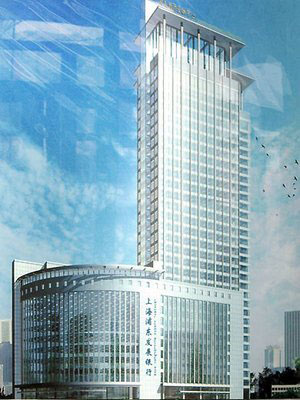 Шанхайский банк развития 